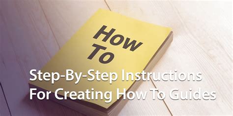 How To Guide .